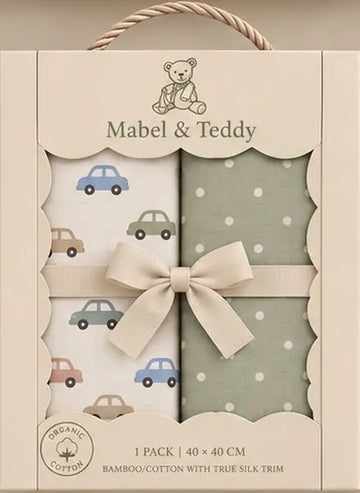 Little Motors muslin comforter gift box