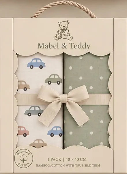 Little Motors muslin comforter gift box